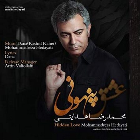 https://dl.mybia4music.com/music/95/4/Mohammadreza%20Hedayati%20-%20Eshghe%20Penhooni.jpg