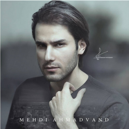 https://dl.mybia4music.com/music/95/5/Mehdi%20Ahmadvand%20-%20Khatereh.png