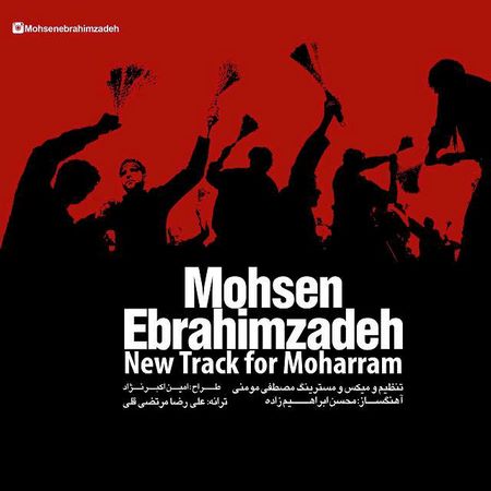 https://dl.mybia4music.com/music/95/7/Mohsen%20Ebrahimzadeh%20-%20Arbabe%20Ashegh.jpg