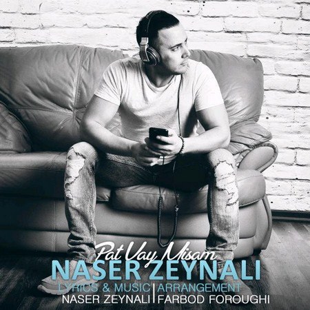 https://dl.mybia4music.com/music/95/7/Naser%20Zeynali%20-%20Pat%20Vay%20Misam.jpg