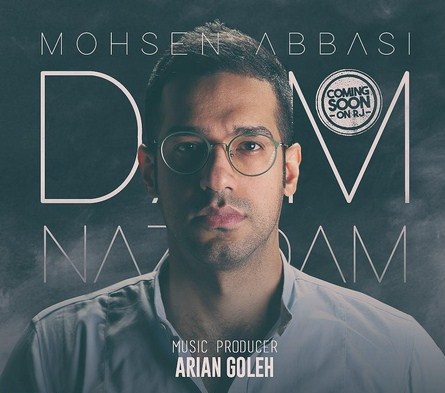 https://dl.mybia4music.com/music/95/8/Mohsen%20Abbasi%20-%20Dam%20Nazanam.jpg